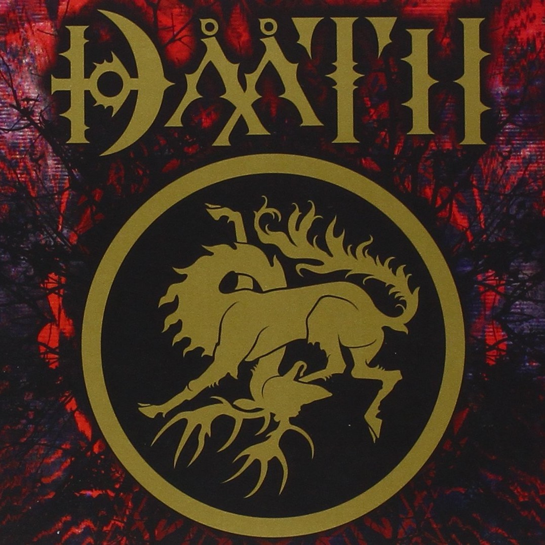 Daath: Self-Titled (2010)